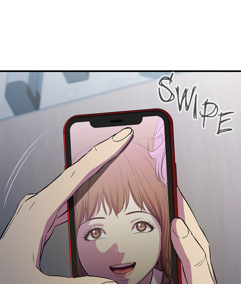 A Useless Villain Chapter 20 page 90 - 