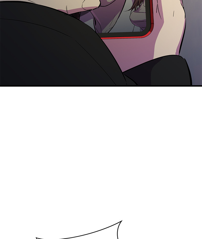 A Useless Villain Chapter 20 page 91 - 