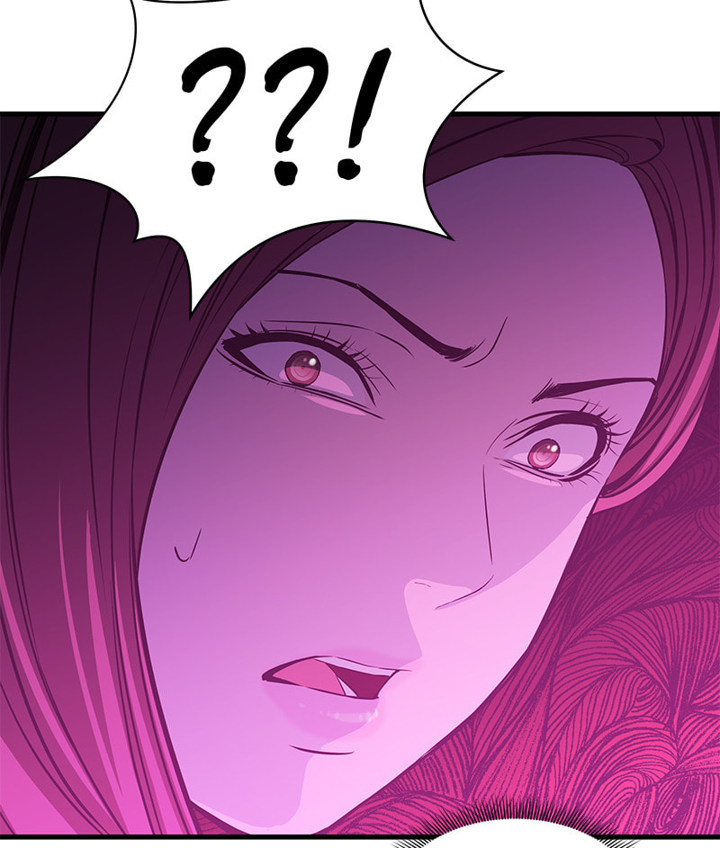 A Useless Villain Chapter 20 page 92 - 