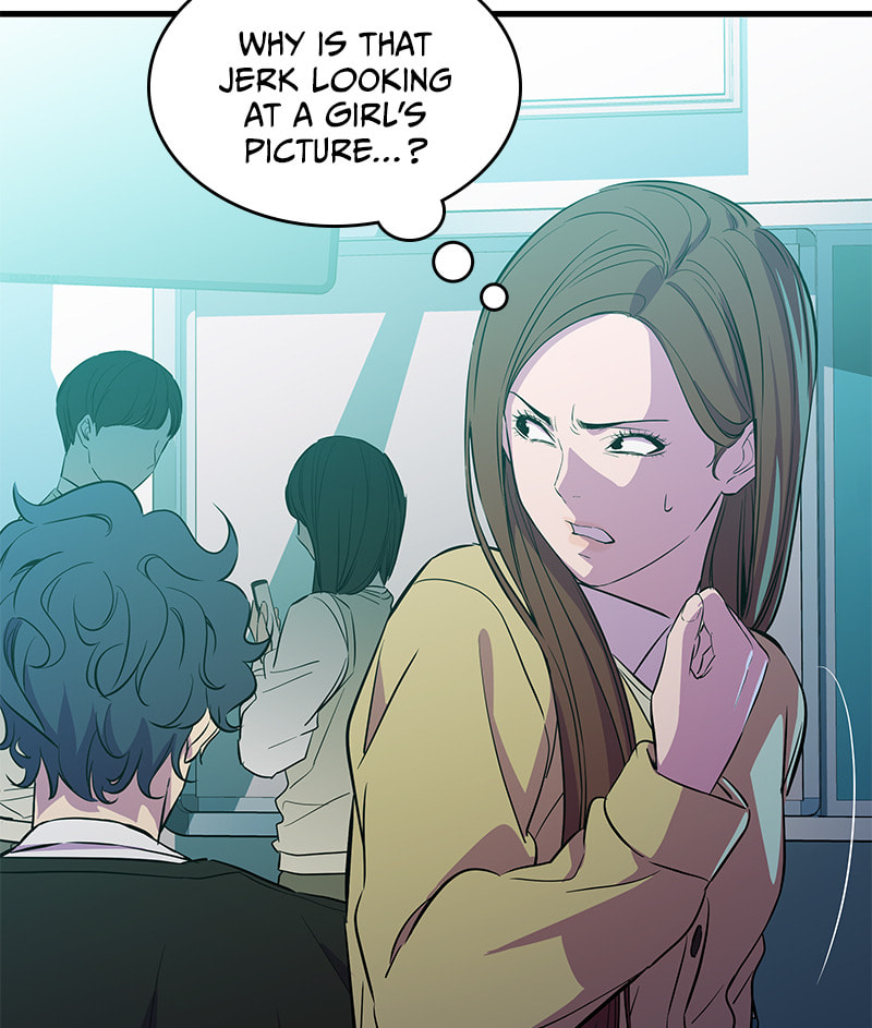 A Useless Villain Chapter 20 page 94 - 