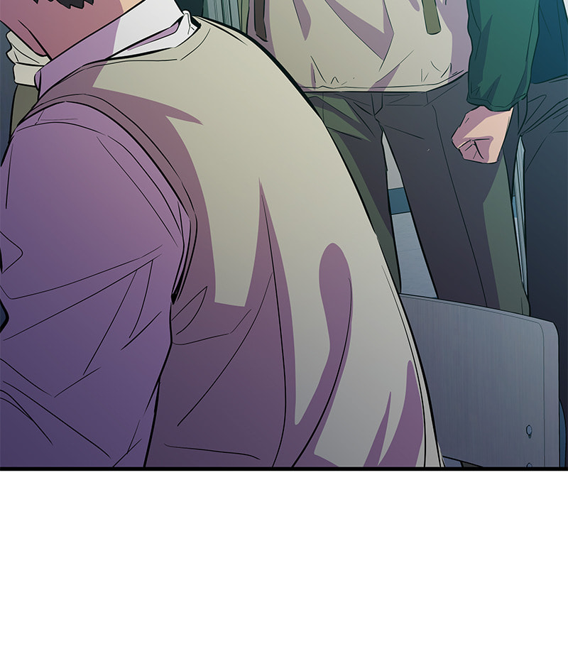 A Useless Villain Chapter 20 page 97 - 