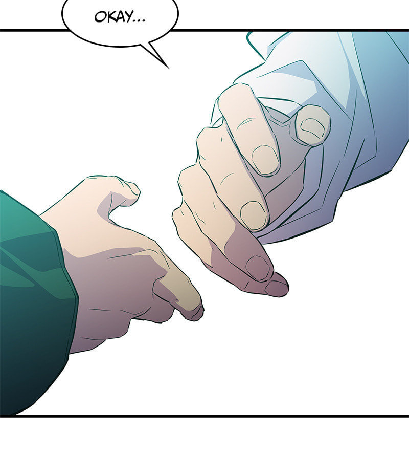 A Useless Villain Chapter 21 page 11 - 