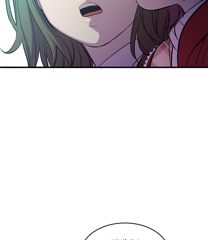 A Useless Villain Chapter 21 page 101 - 