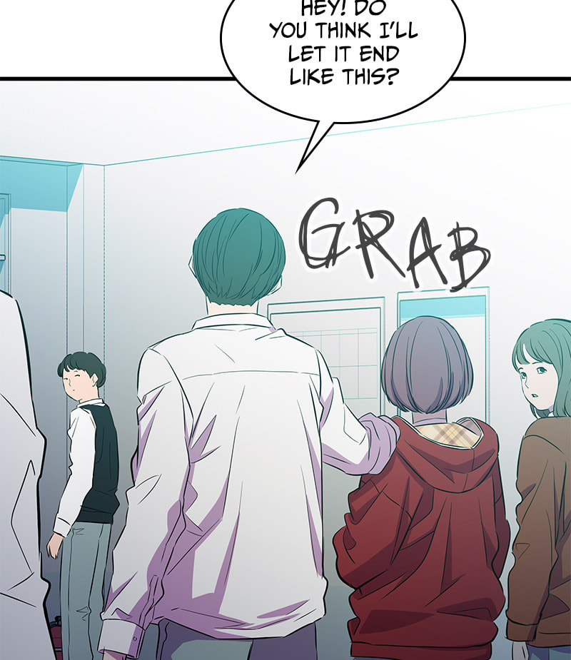 A Useless Villain Chapter 21 page 102 - 