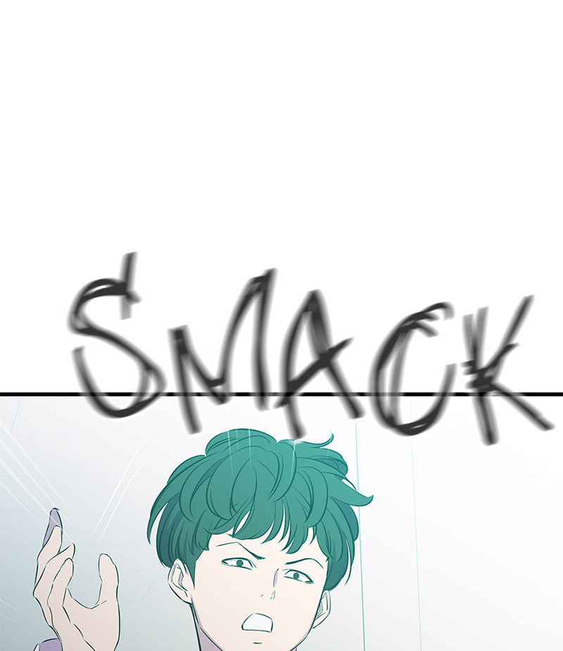 A Useless Villain Chapter 21 page 106 - 
