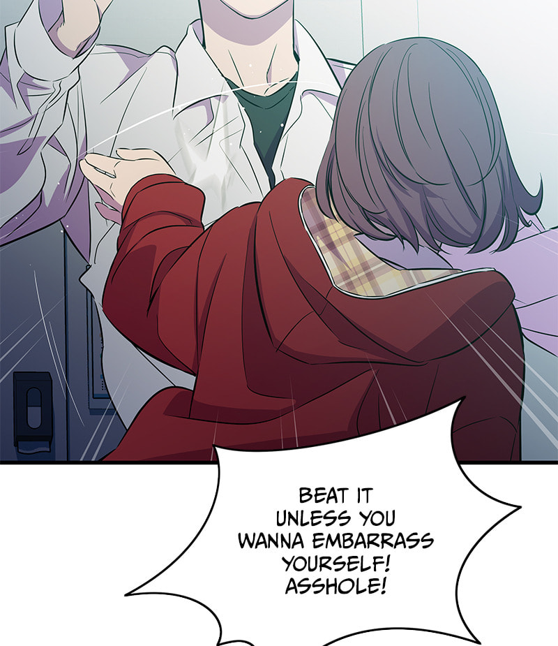 A Useless Villain Chapter 21 page 107 - 