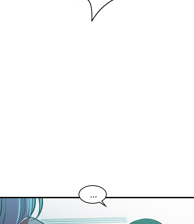 A Useless Villain Chapter 21 page 108 - 