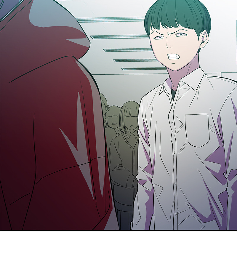 A Useless Villain Chapter 21 page 109 - 