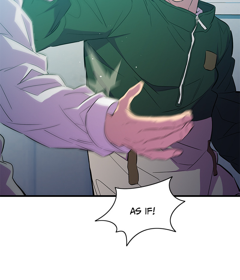 A Useless Villain Chapter 21 page 13 - 