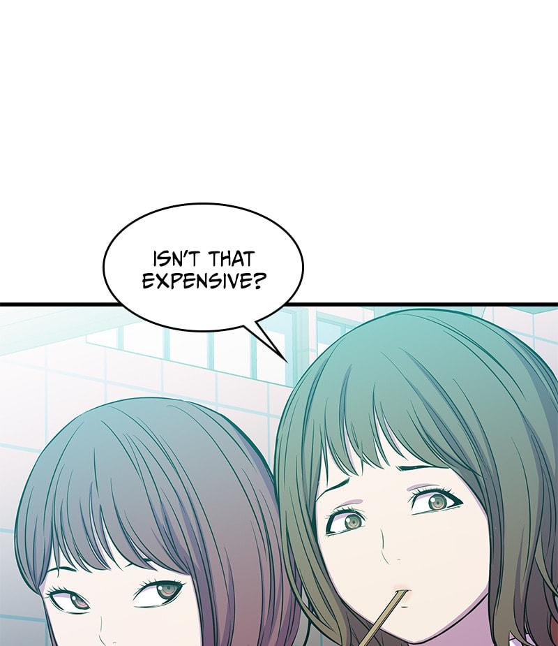 A Useless Villain Chapter 21 page 123 - 