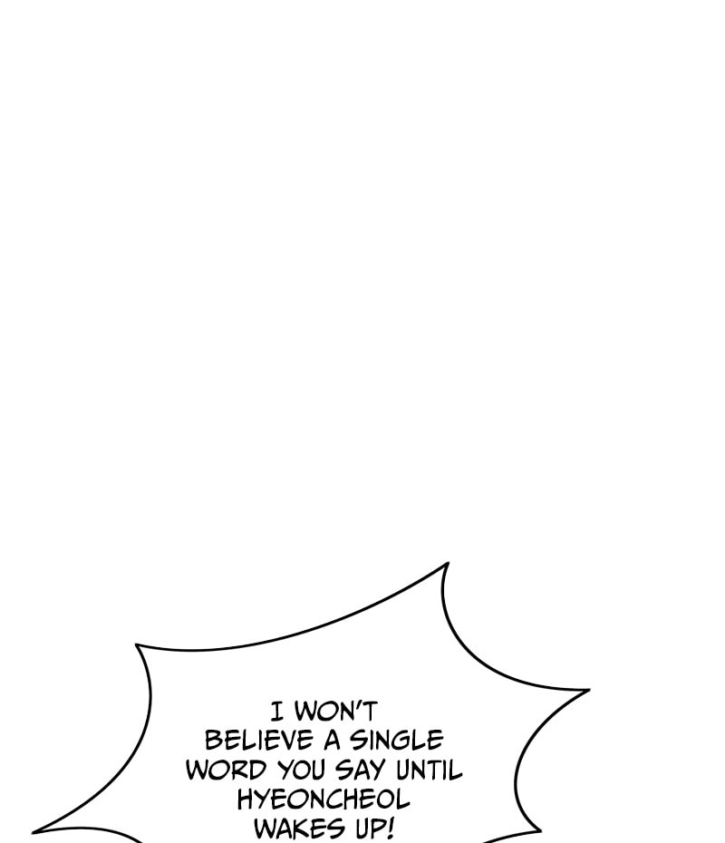 A Useless Villain Chapter 21 page 14 - 