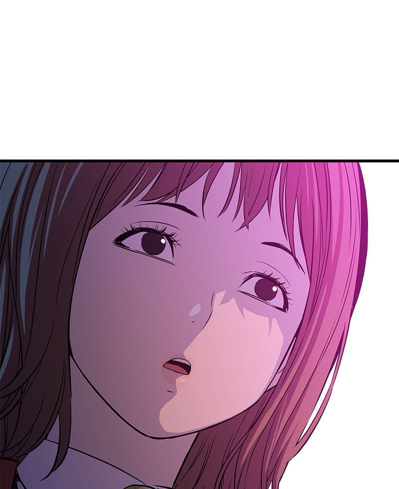 A Useless Villain Chapter 21 page 135 - 