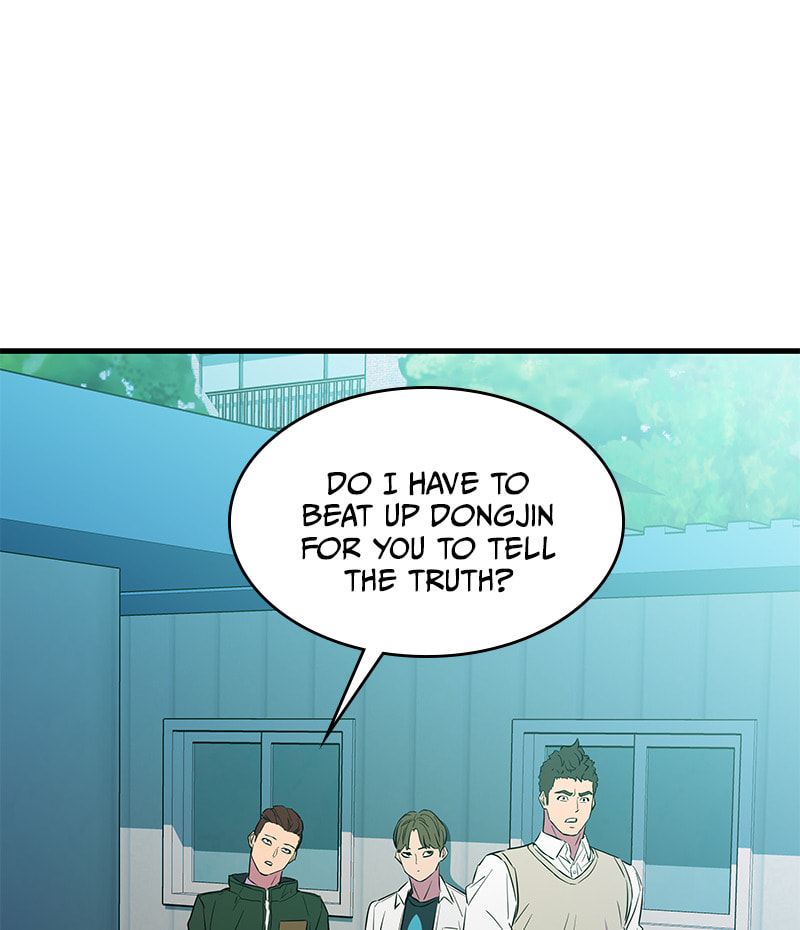 A Useless Villain Chapter 21 page 18 - 