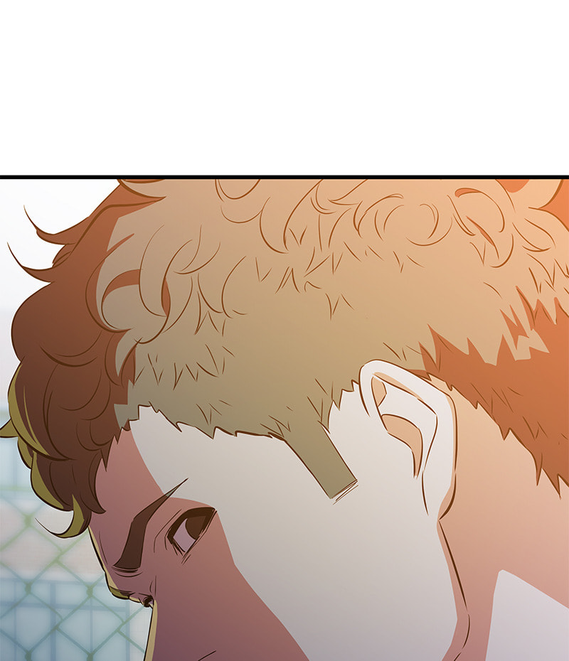 A Useless Villain Chapter 21 page 20 - 