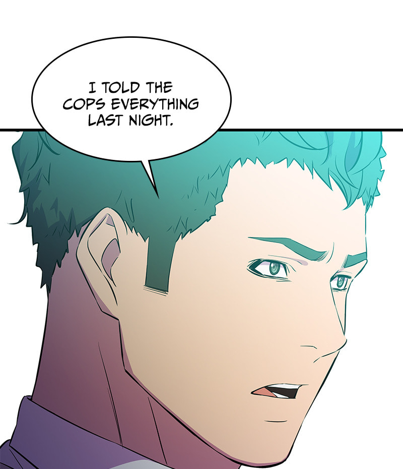 A Useless Villain Chapter 21 page 3 - 