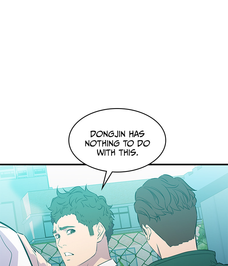 A Useless Villain Chapter 21 page 22 - 