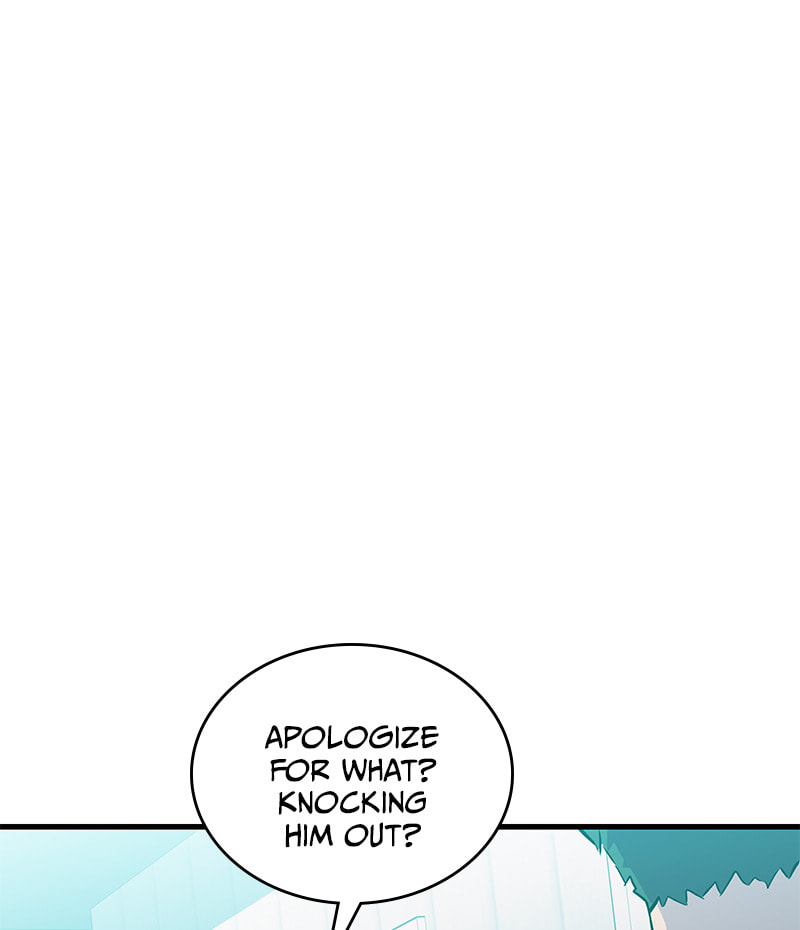 A Useless Villain Chapter 21 page 24 - 