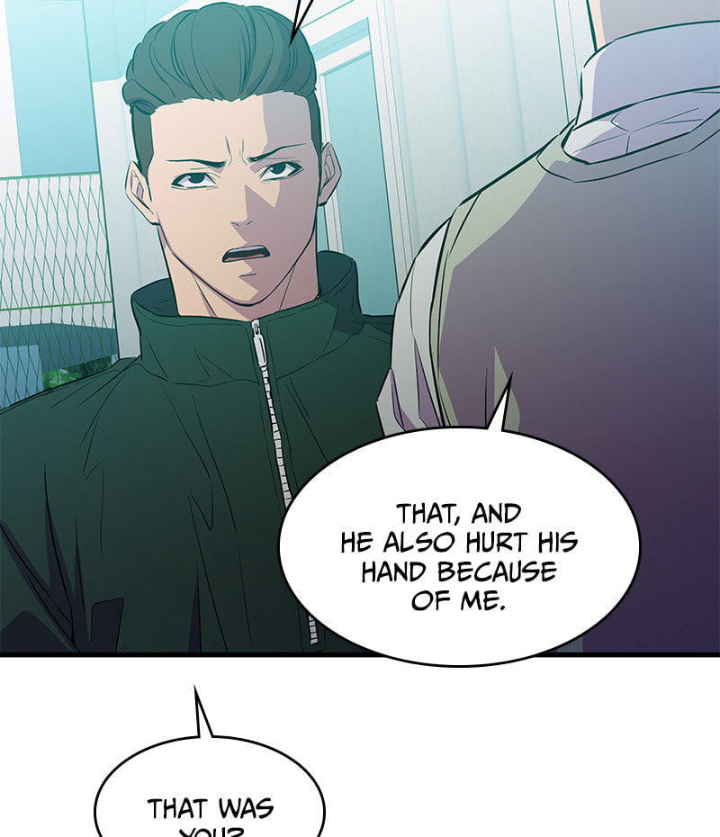 A Useless Villain Chapter 21 page 25 - 