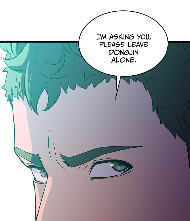 A Useless Villain Chapter 21 page 31 - 