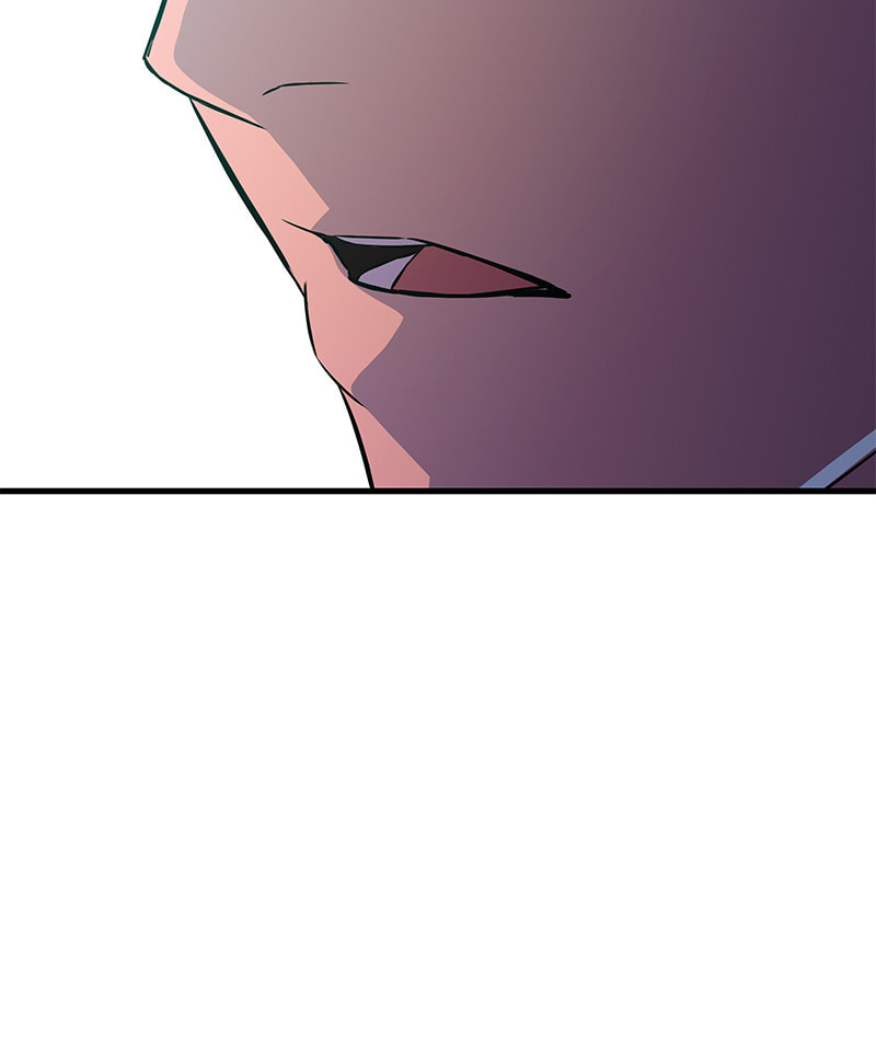 A Useless Villain Chapter 21 page 32 - 