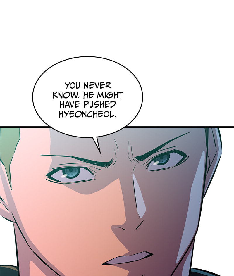 A Useless Villain Chapter 21 page 33 - 