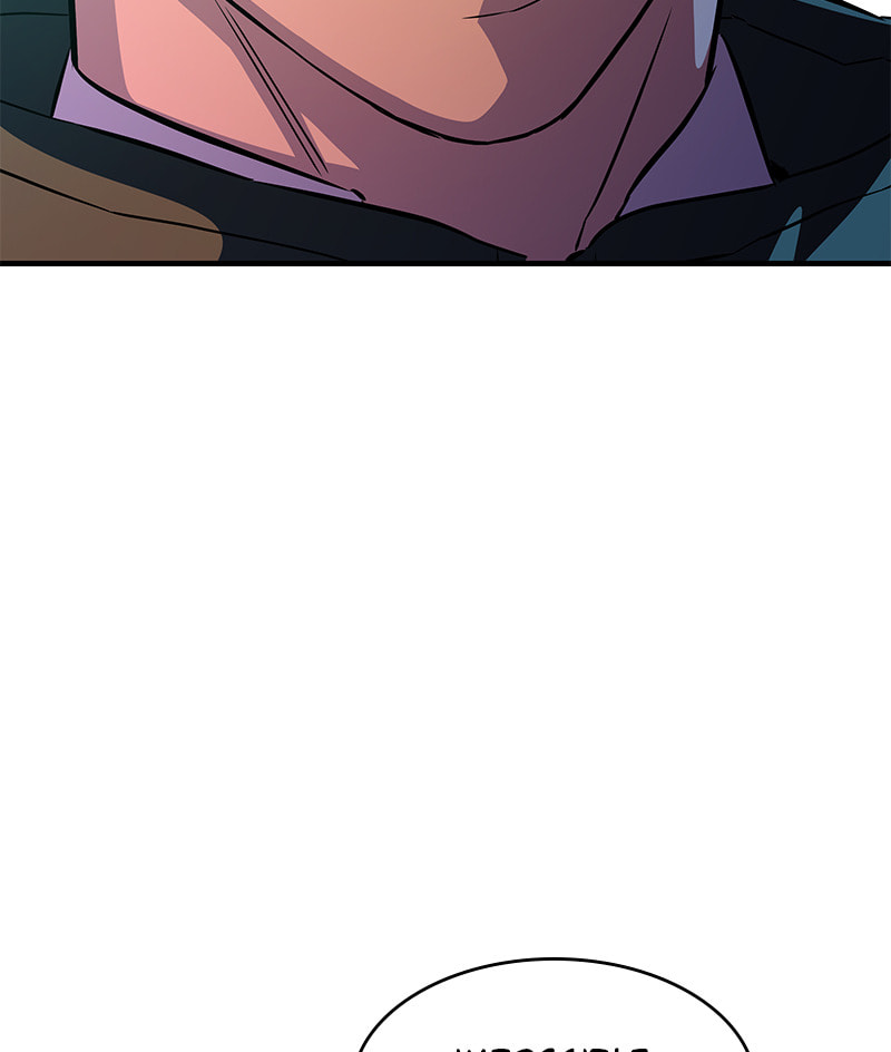 A Useless Villain Chapter 21 page 34 - 
