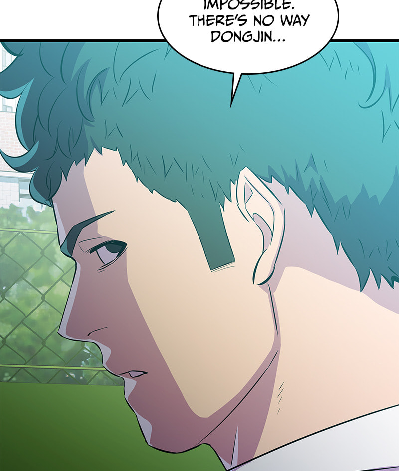 A Useless Villain Chapter 21 page 35 - 