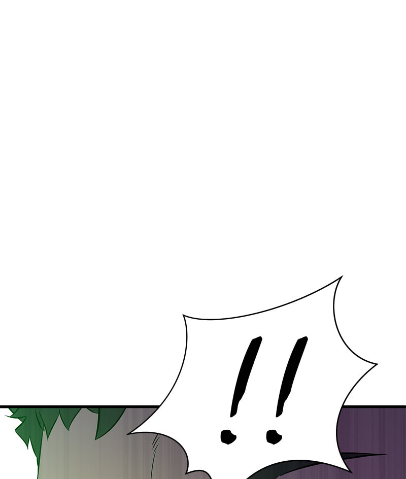 A Useless Villain Chapter 21 page 39 - 