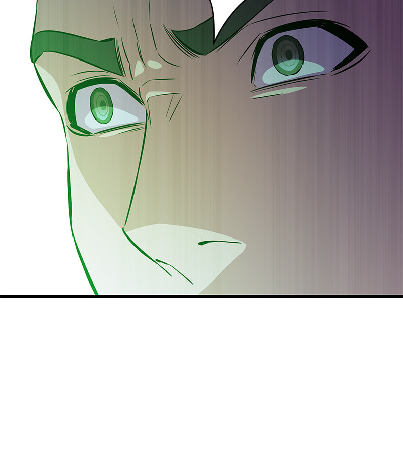 A Useless Villain Chapter 21 page 40 - 