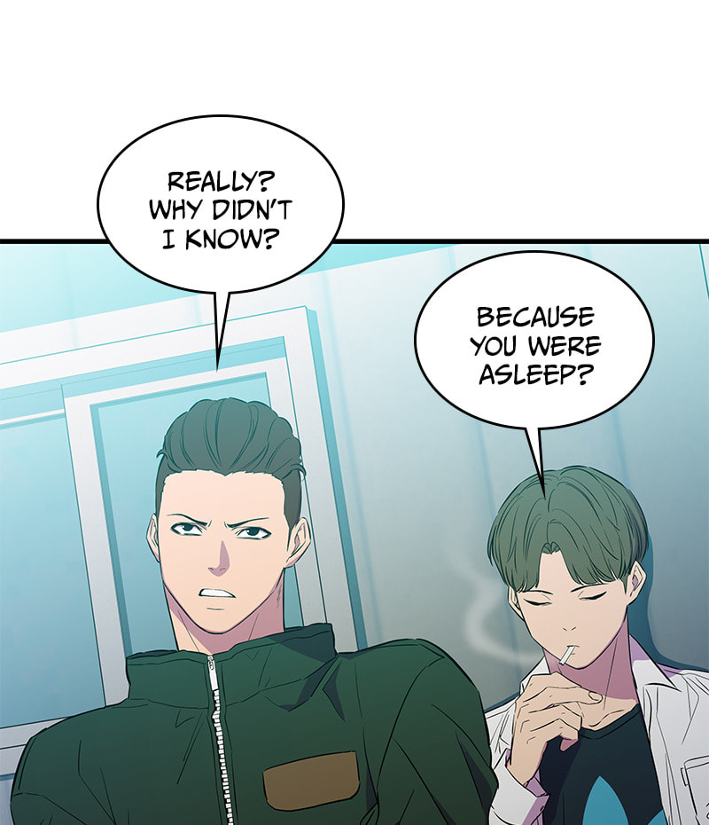 A Useless Villain Chapter 21 page 5 - 