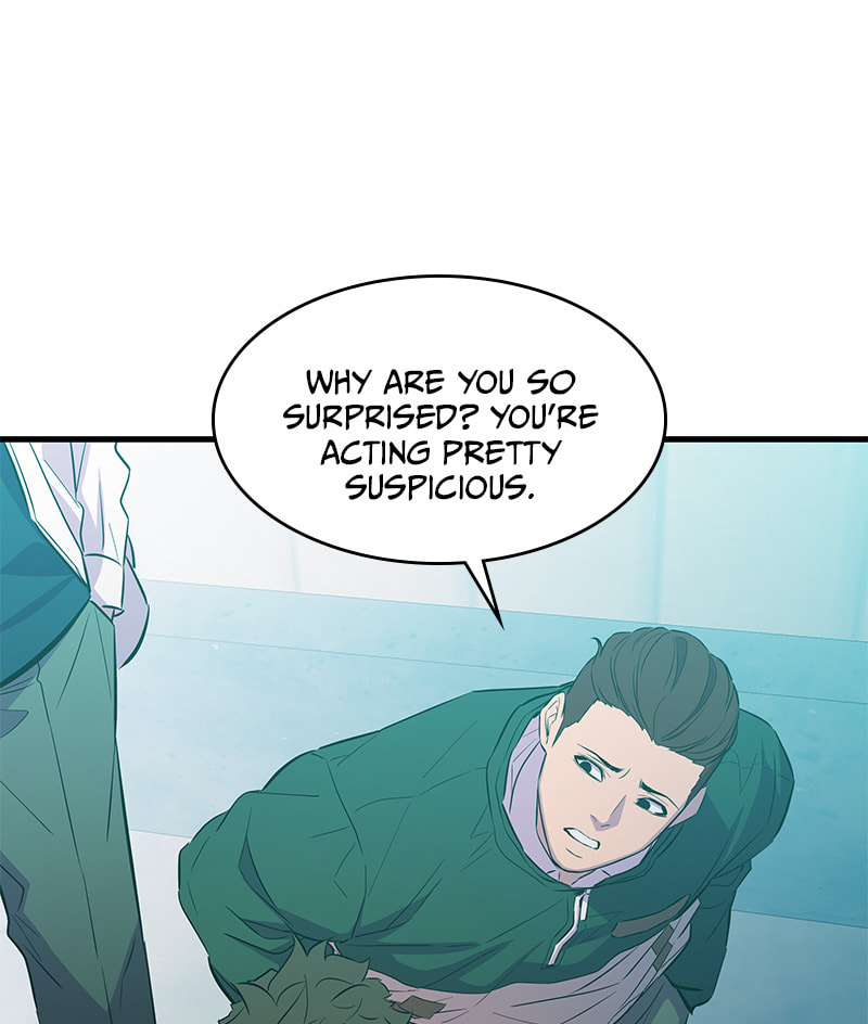 A Useless Villain Chapter 21 page 41 - 