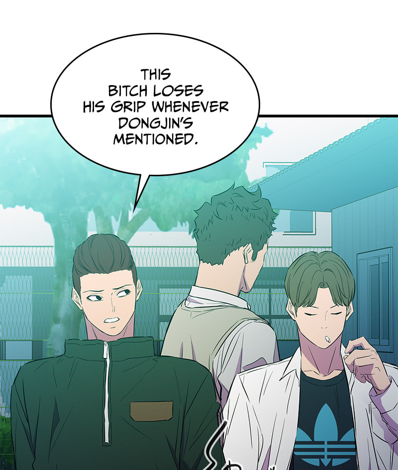 A Useless Villain Chapter 21 page 46 - 