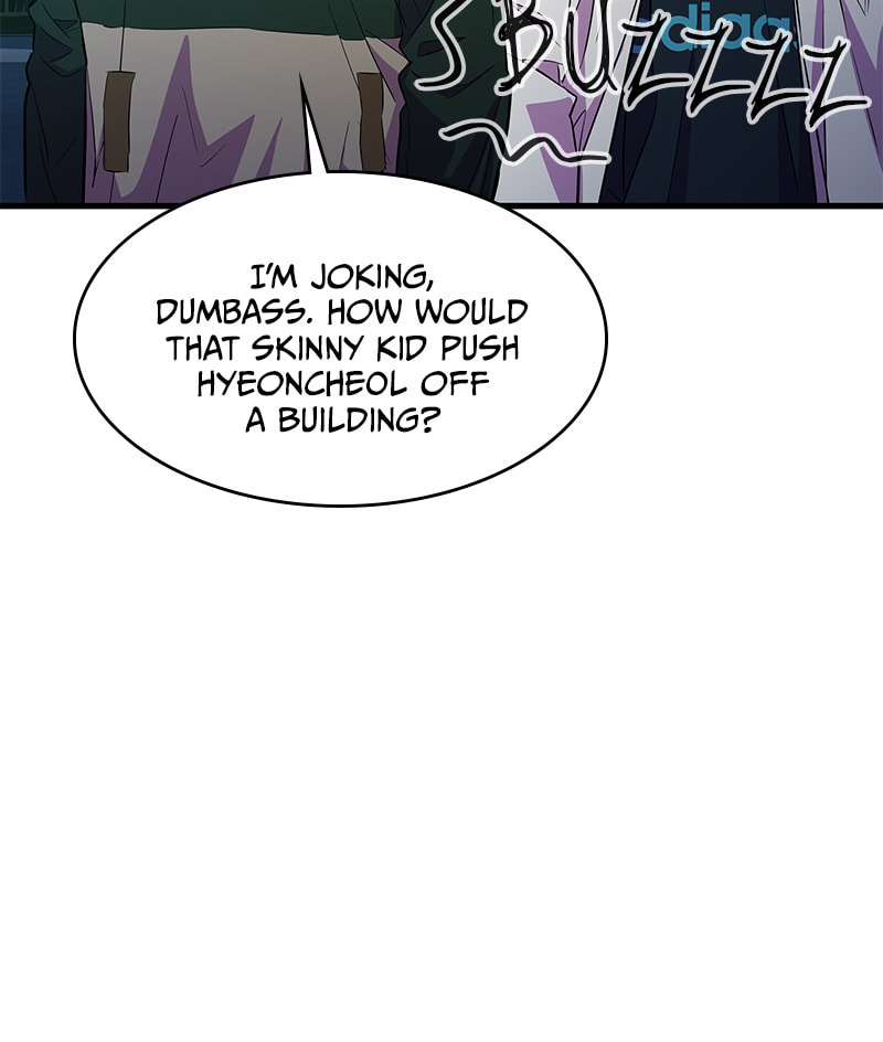 A Useless Villain Chapter 21 page 47 - 