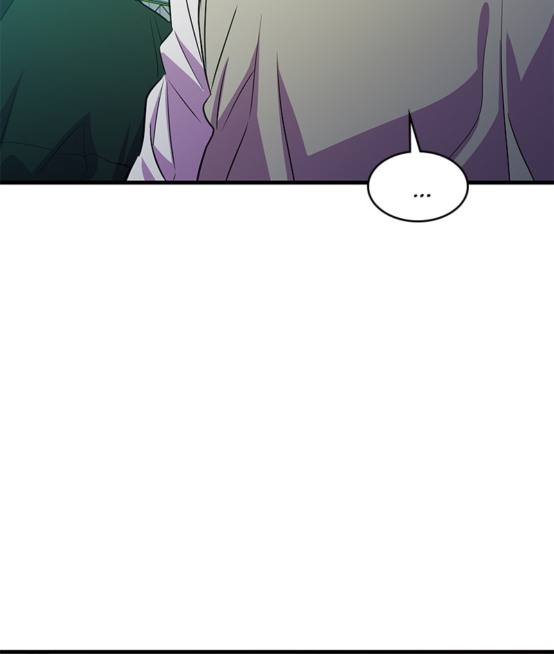 A Useless Villain Chapter 21 page 51 - 