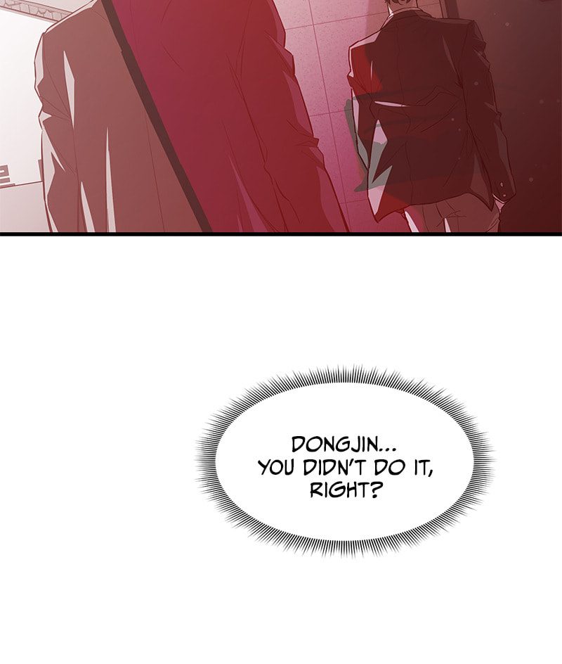 A Useless Villain Chapter 21 page 53 - 