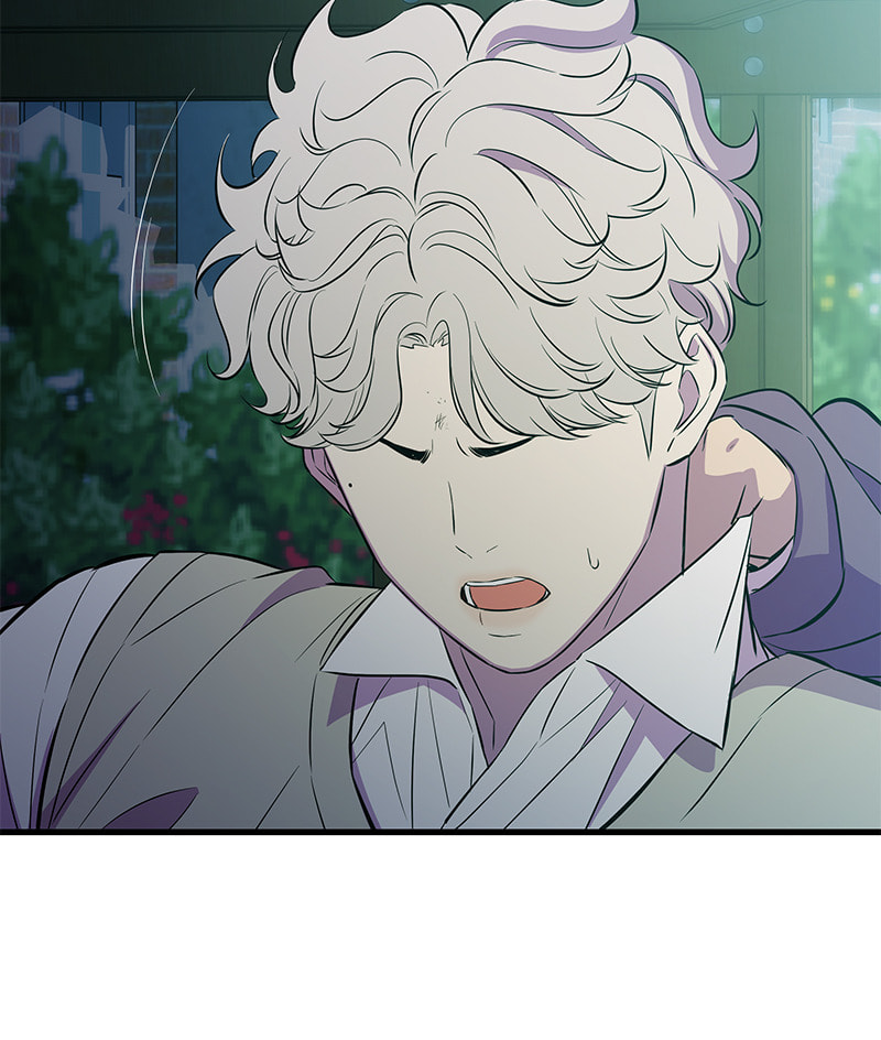 A Useless Villain Chapter 21 page 59 - 