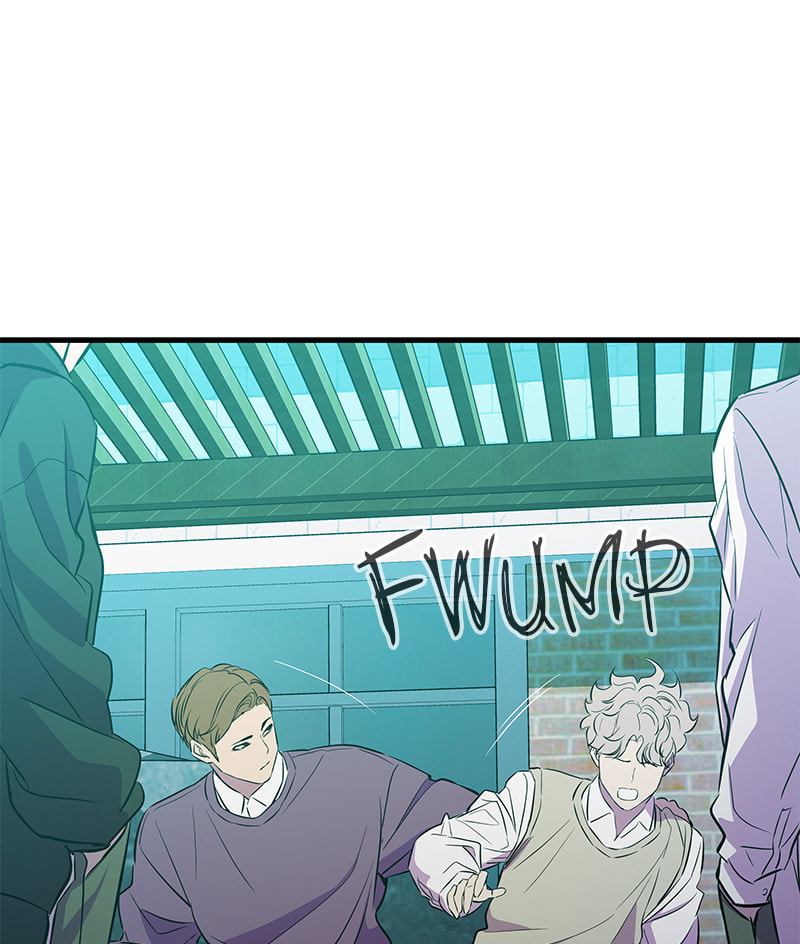 A Useless Villain Chapter 21 page 60 - 
