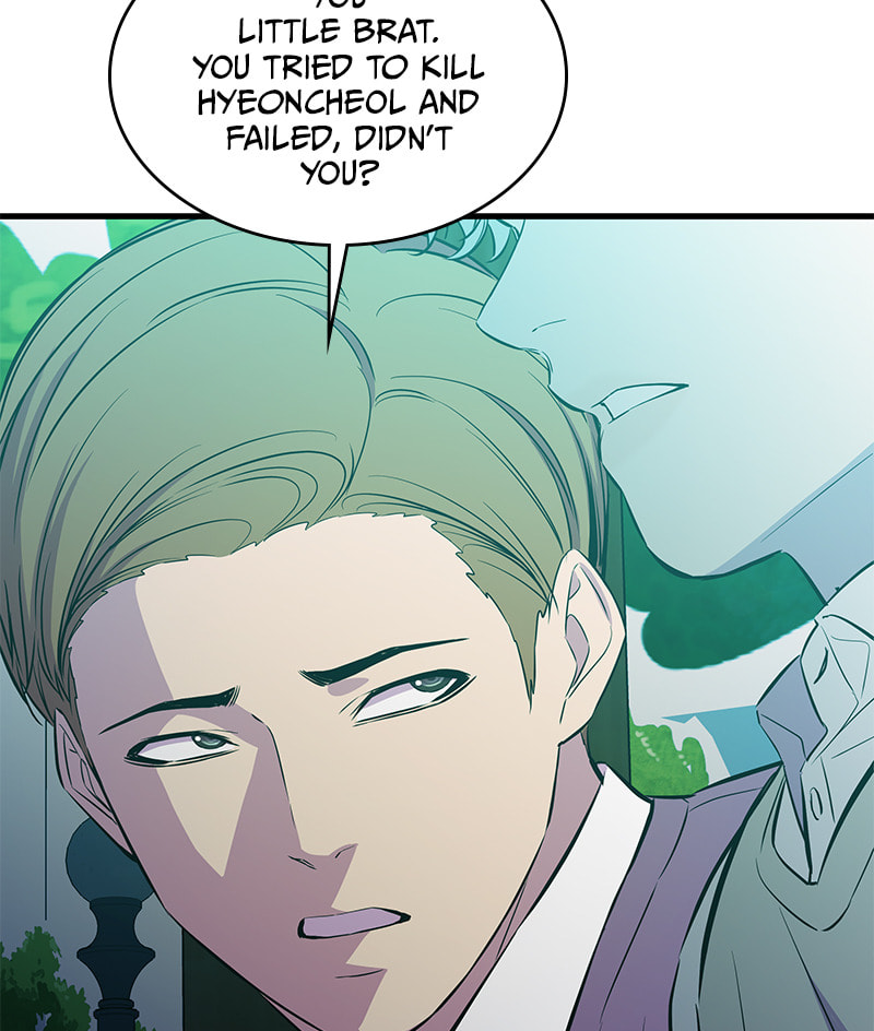 A Useless Villain Chapter 21 page 62 - 