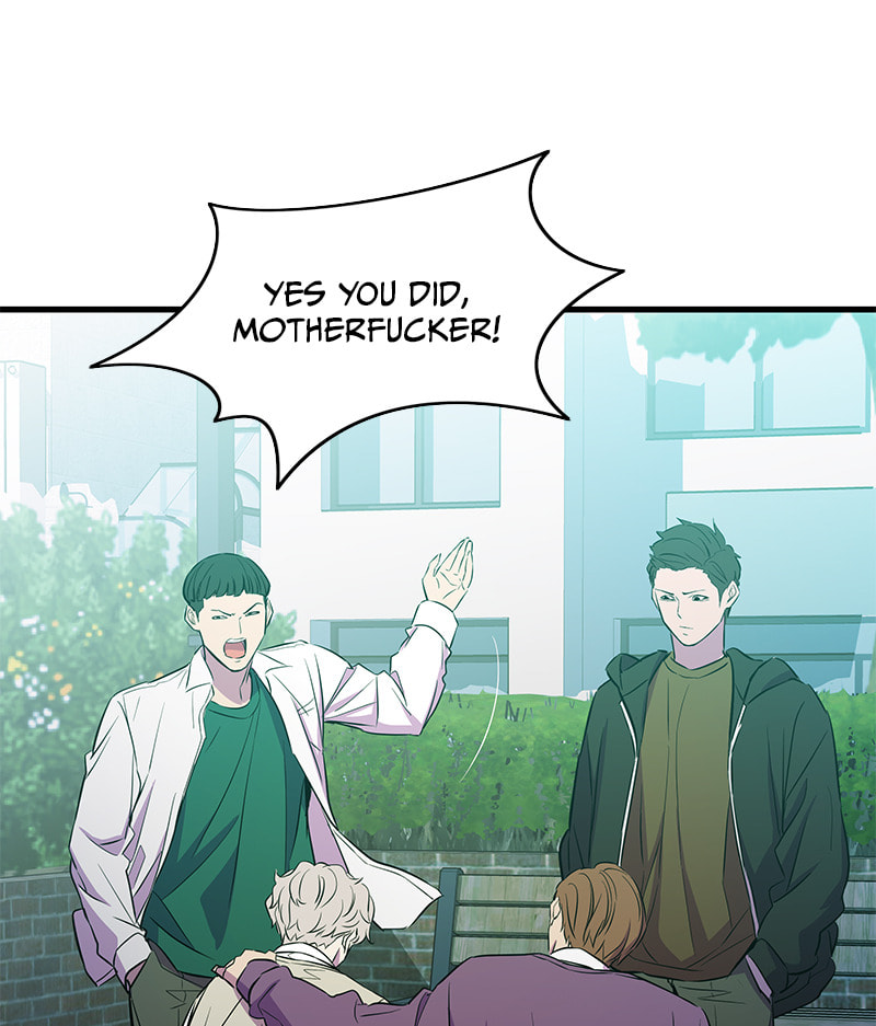 A Useless Villain Chapter 21 page 64 - 