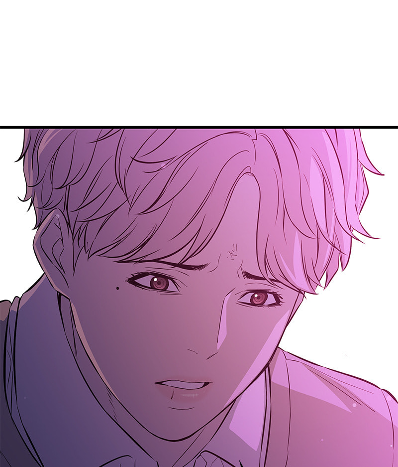 A Useless Villain Chapter 21 page 66 - 