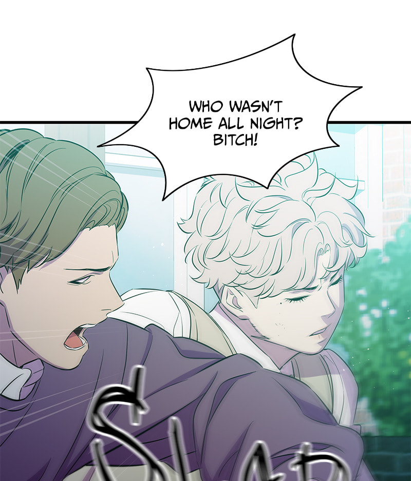 A Useless Villain Chapter 21 page 68 - 