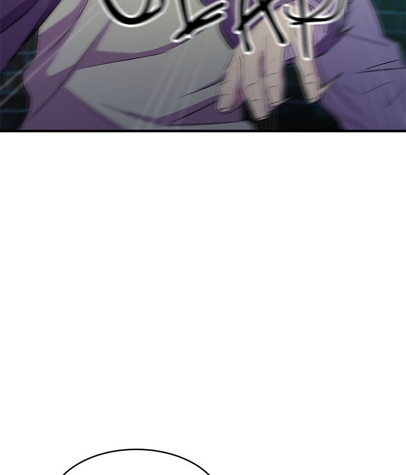 A Useless Villain Chapter 21 page 69 - 