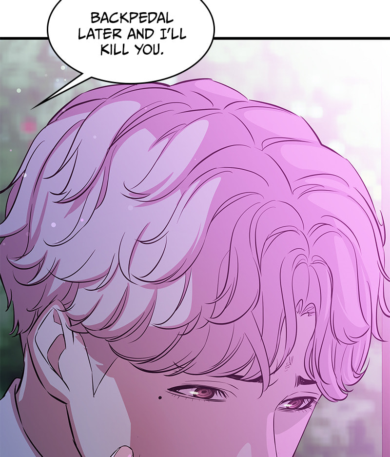 A Useless Villain Chapter 21 page 70 - 