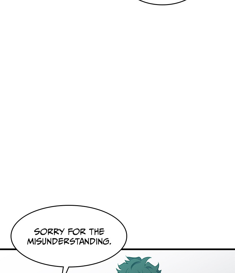 A Useless Villain Chapter 21 page 8 - 