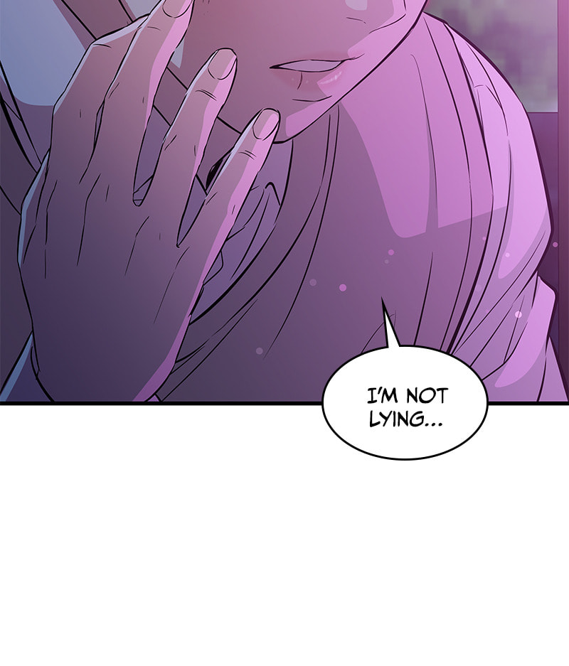 A Useless Villain Chapter 21 page 71 - 