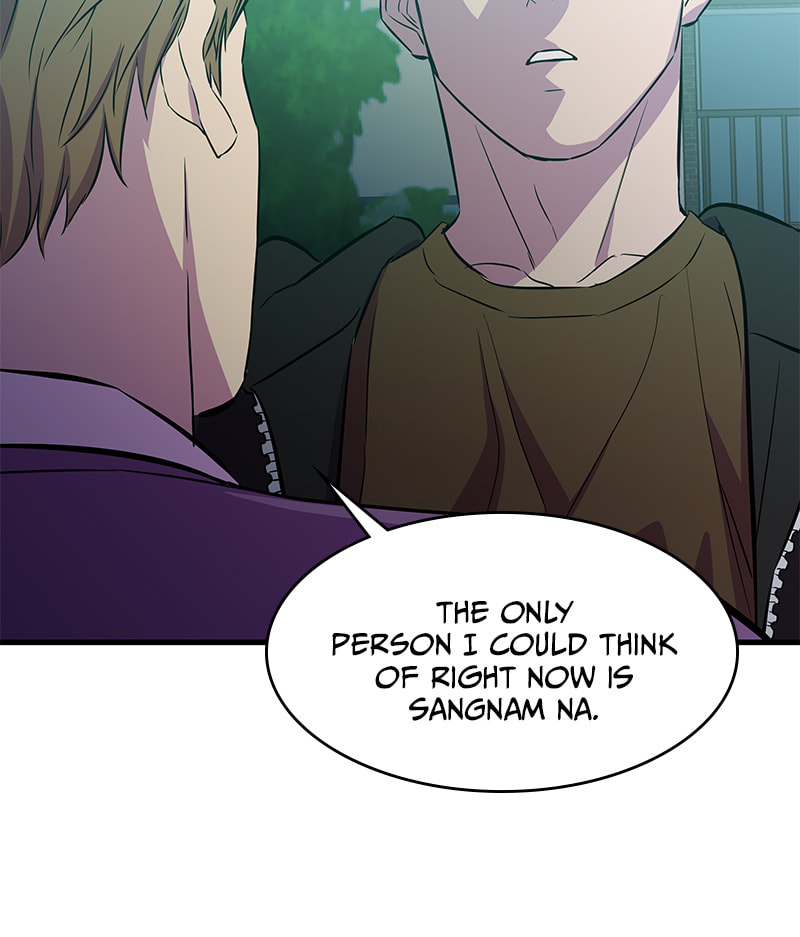 A Useless Villain Chapter 21 page 73 - 