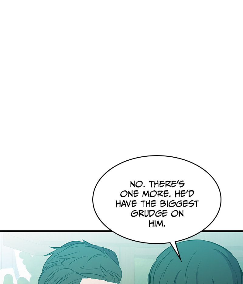 A Useless Villain Chapter 21 page 74 - 