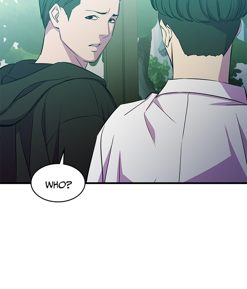 A Useless Villain Chapter 21 page 75 - 
