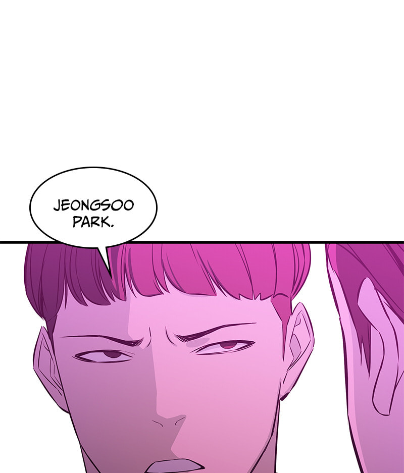 A Useless Villain Chapter 21 page 76 - 