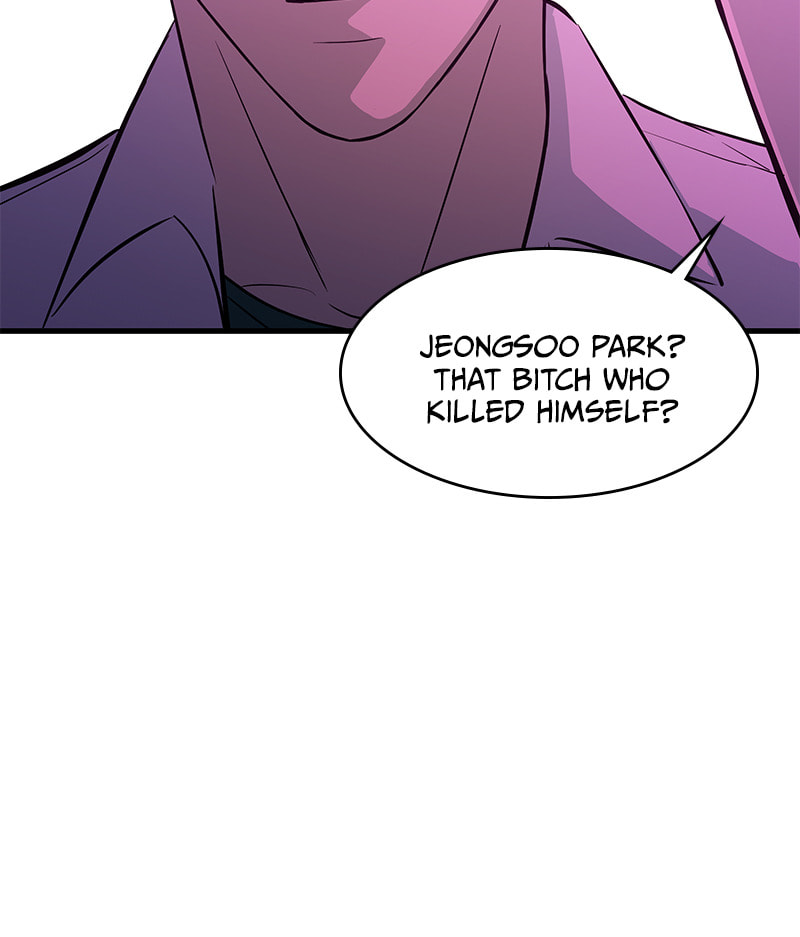 A Useless Villain Chapter 21 page 77 - 